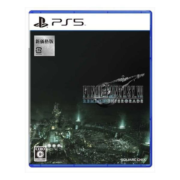 【ラッピング可】【メール便】【新品】PlayStation5 PS5 ゲームソフト ファイナルファンタジーVII リメイク インターグレード 新価格版 ELJM-30372