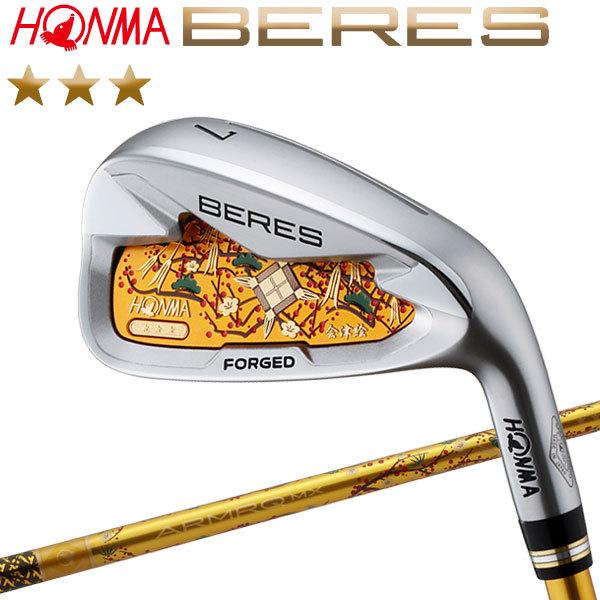 【即日発送】【新品】HONMA 本間 ベレス AIZU 3S アイアン6本セット