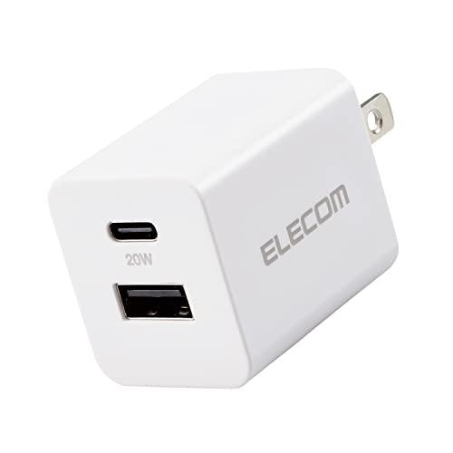 【ラッピング可】【即日発送】【新品】ELECOM エレコム USB Type-C 充電器 最大出力20W タイプCホワイト