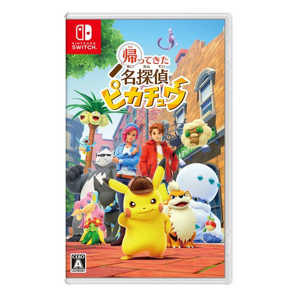 【ラッピング可】【メール便】【新品】任天堂 Nintendo Switch ゲームソフト 帰ってきた名探偵ピカチュウ 特典なし
