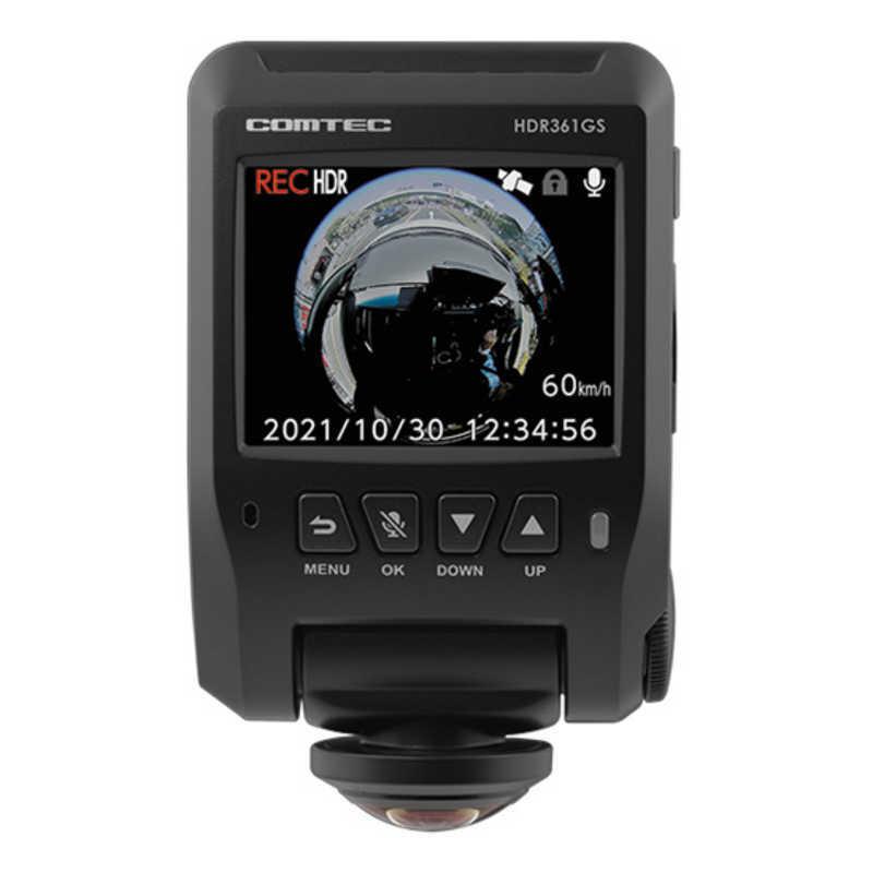 【即日発送】【新品 箱不良・シュリンク破れ品】COMTEC コムテック ドライブレコーダー HDR361GS