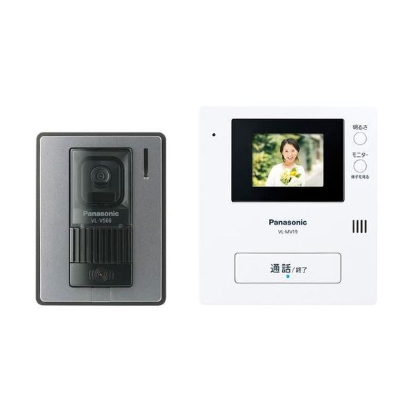 【即日発送】【新品】Panasonic パナソニック テレビドアホン インターホン VL-SV19K