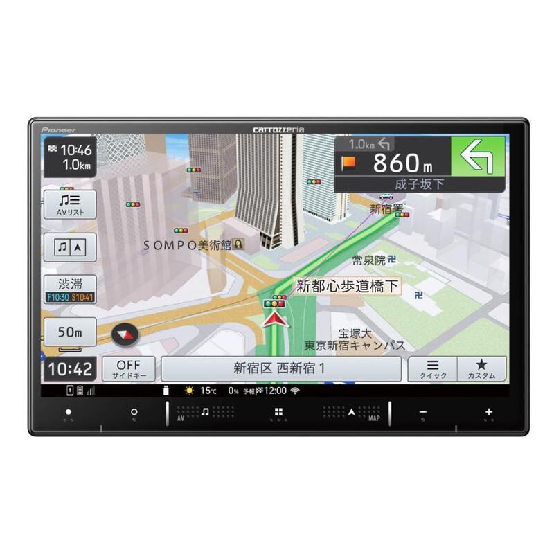 【即日発送】【新品 箱不良・シュリンク破れ品】Pioneer パイオニア カーナビ 楽ナビ 8V型HDラージサイズ AVIC-RL720