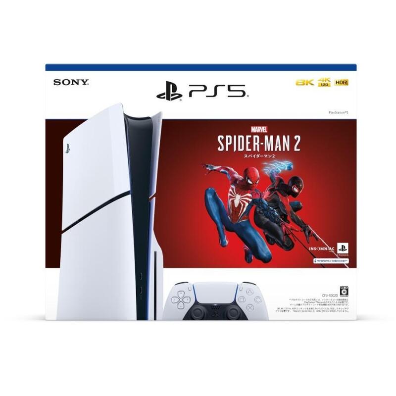 【即日発送】【新品 箱不良・シュリンク破れ品】PS5 プレイステーション5 Slimモデル Marvel's Spider-Man 2 同梱版 CFIJ-10020