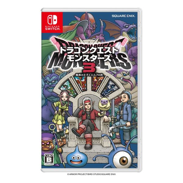 【ラッピング可】【メール便】【新品】任天堂 Nintendo Switch ゲームソフト ドラゴンクエストモンスターズ3 魔族の王子とエルフの旅