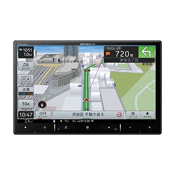 【即日発送】【新品 箱不良・シュリンク破れ品】Pioneer パイオニア カーナビ本体 楽ナビ 8V型HD TV AVIC-RL520