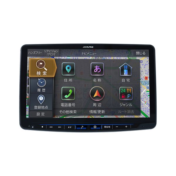 【即日発送】【新品】ALPINE アルパイン カーナビ フローティングビッグX 11 シンプルモデル 11インチ XF11NX2S
