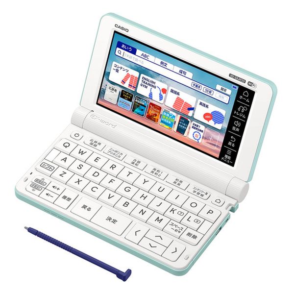 【即日発送】【新品】CASIO カシオ 電子辞書 EX-word エクスワード XD-SX4920GN グリーン