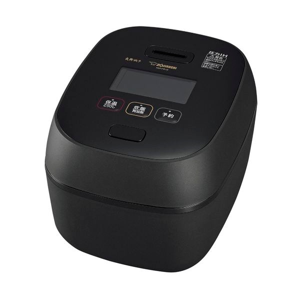 【即日発送】【新品】ZOJIRUSHI 象印 圧力IH炊飯ジャー 炊飯器 炎舞炊き 5.5合炊き NW-FB10-BZ ブラック