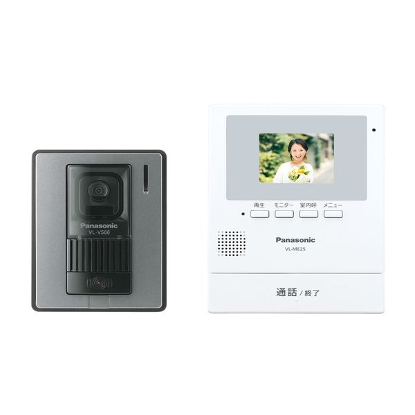 【即日発送】【新品】Panasonic パナソニック テレビドアホン インターホン VL-SE25XA