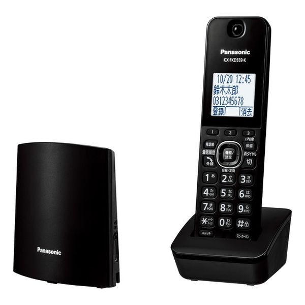 【即日発送】【新品】Panasonic パナソニック コードレス電話機 子機1台付き VE-GDL48DL-K ブラック