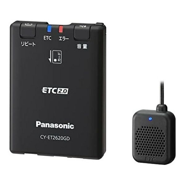 【即日発送】【新品 箱不良・シュリンク破れ品】Panasonic パナソニック ETC2.0車載器 CY-ET2620GD