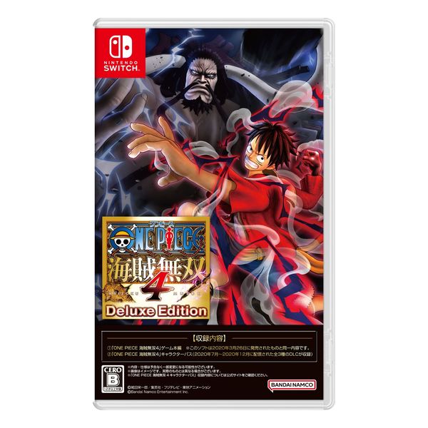 【ラッピング可】【メール便】【新品】任天堂 Nintendo Switch ゲームソフト ONEPIECE 海賊無双4 Deluxe Edition