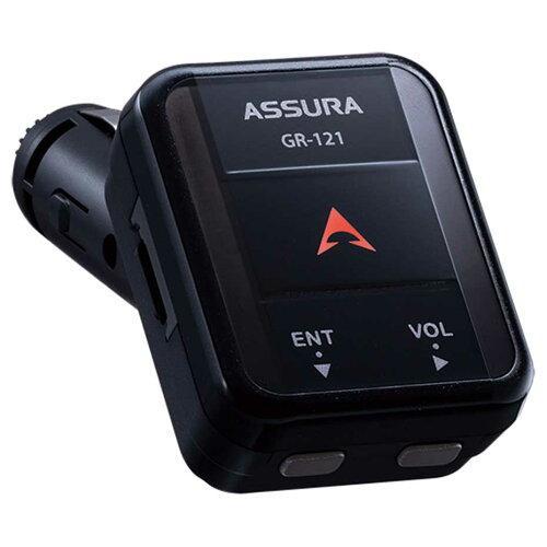 【新品】CELLSTAR セルスター GPSレシーバー GR-121