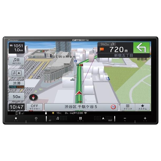 【即日発送】【新品 箱不良・シュリンク破れ品】Pioneer パイオニア カーナビ 楽ナビ AVIC-RZ520