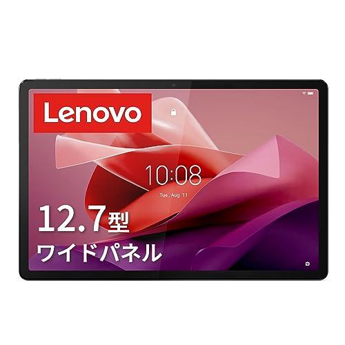 【即日発送】【新品 箱不良・シュリンク破れ品】Lenovo レノボ タブレットTab P12 ZACH0002JP
