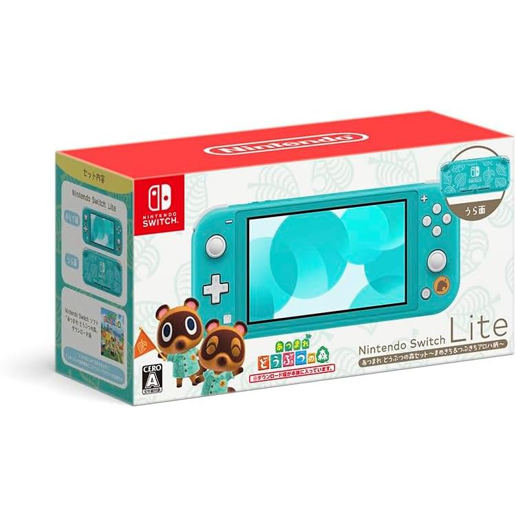 【即日発送】【中古美品】Nintendo Switch Lite ターコイズ あつまれ どうぶつの森セット ～まめきち＆つぶきちアロハ柄～