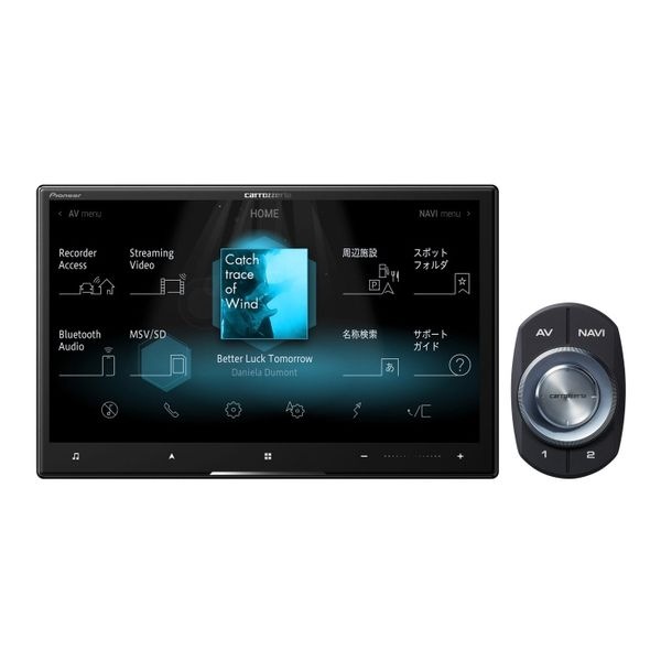 【即日発送】【新品 箱不良・シュリンク破れ品】Pioneer パイオニア カーナビ サイバーナビ AVIC-CL912II