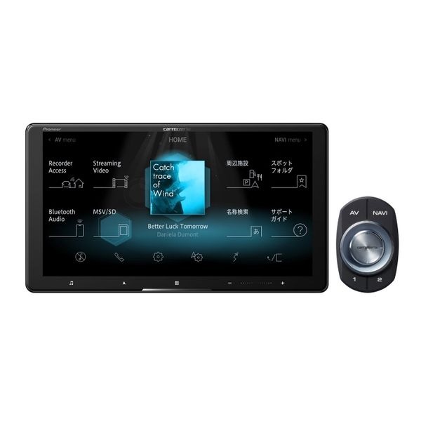 【即日発送】【新品 箱不良・シュリンク破れ品】Pioneer パイオニア カーナビ サイバーナビ AVIC-CQ912II