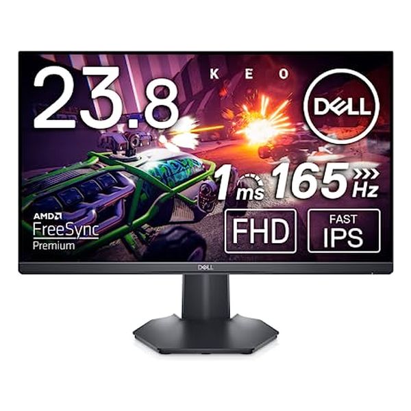 【即日発送】【新品 箱不良・シュリンク破れ品】Dell デル ゲーミングモニター 23.8インチ G2422HS