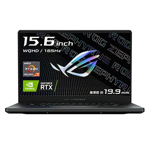 【即日発送】【新品 箱不良・シュリンク破れ品】ASUS エイスース ゲーミングノートPC ROG Zephyrus G15 GA503RS-R76R3080