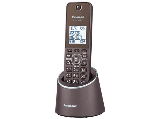 【ラッピング可】【即日発送】【新品 箱不良・シュリンク破れ品】Panasonic パナソニック デジタルコードレス電話機 RU・RU・RU VE-GDS15DL-T ブラウン