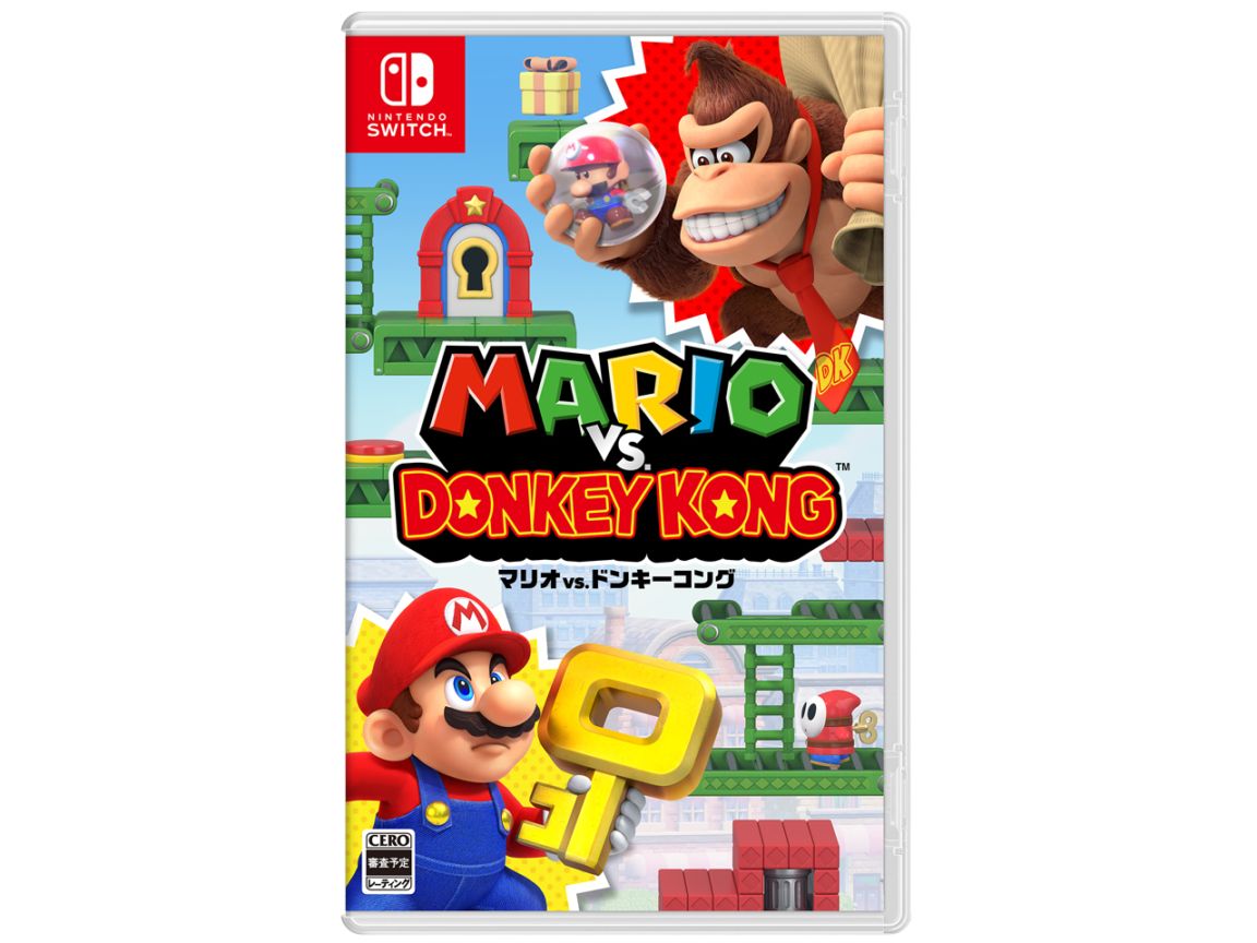 【ラッピング可】【メール便】【新品】任天堂 Nintendo Switch ゲームソフト マリオvs.ドンキーコング