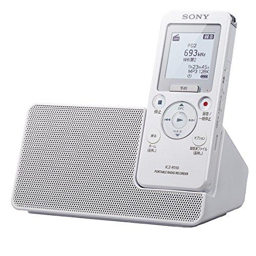 【即日発送】【新品 箱不良・シュリンク破れ品】SONY ソニー ポータブルラジオ IC レコーダー ICZ-R110
