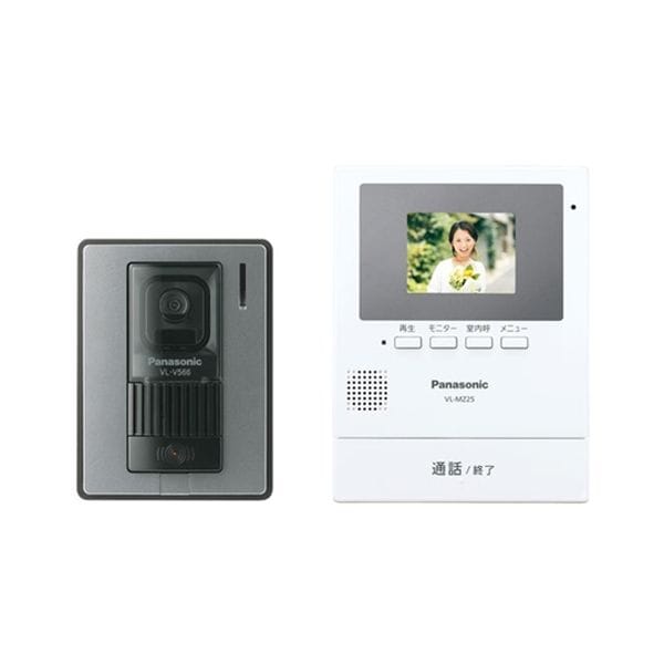 【即日発送】【新品】Panasonic パナソニック テレビドアホン VL-SZ25K
