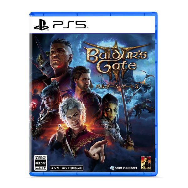 【ラッピング可】【メール便】【新品】PlayStation5 PS5 ゲームソフト バルダーズ ゲート3