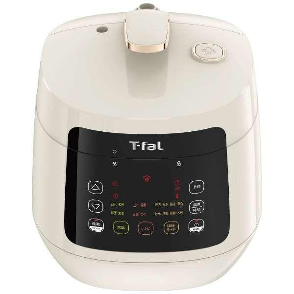 【即日発送】【新品 箱不良・シュリンク破れ品】T-fal ティファール 電気圧力鍋 CY352AJP アイボリー