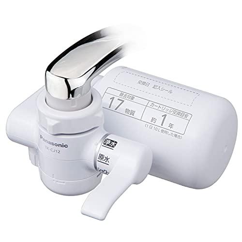 【新品】Panasonic パナソニック 浄水器 TK-CJ12 ホワイト
