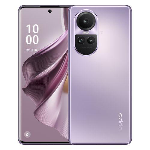 【ラッピング可】【即日発送】【国内版】【新品】OPPO オッポ Reno10 Pro 5G 256GB グロッシーパープル SIMフリー