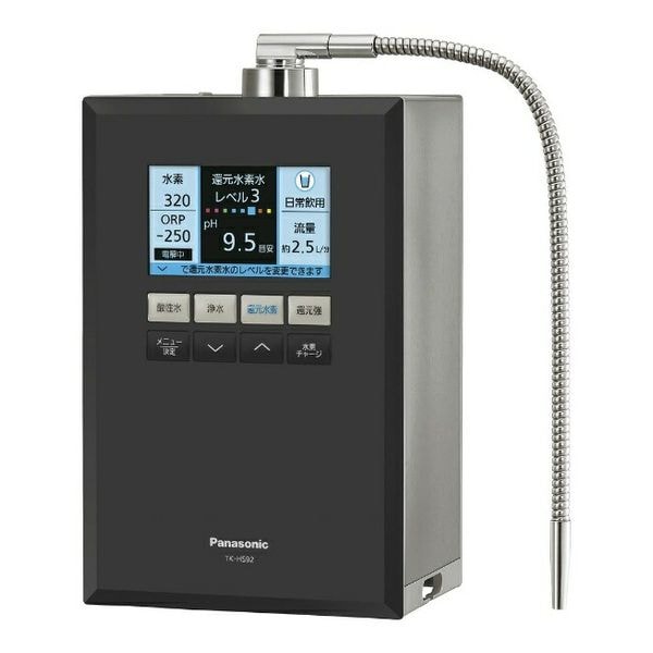 【新品】Panasonic パナソニック 還元水素水生成器 TK-HS92-K ブラックメタリック