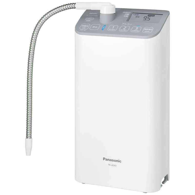 【即日発送】【新品 箱不良・シュリンク破れ品】Panasonic パナソニック アルカリイオン整水器 TK-AS47 ライトグレー