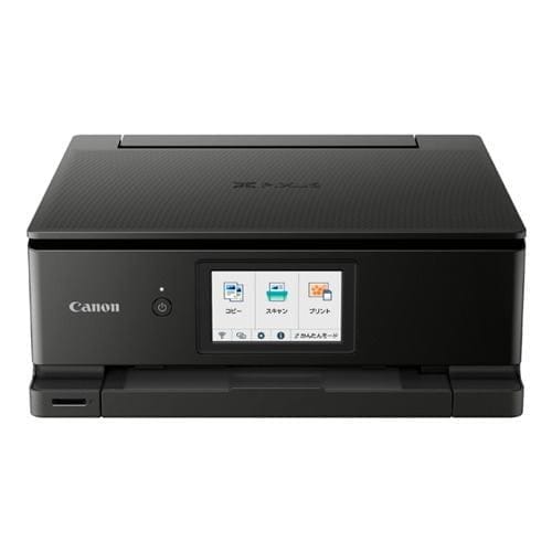 【即日発送】【新品 箱不良・シュリンク破れ品】Canon キャノン インクジェット複合機 PIXUS TS8630BK ブラック