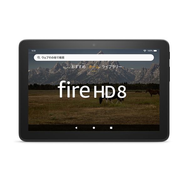 【ラッピング可】【新品】Amazon アマゾン Fire HD 8 タブレット 32GB 8インチ 第12世代 B09BG5KL34 ブラック