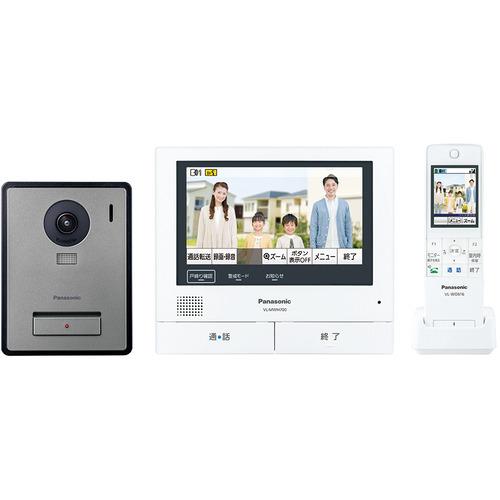 【即日発送】【新品 箱不良・シュリンク破れ品】Panasonic パナソニック 外でもドアホン VL-SWZ700KF