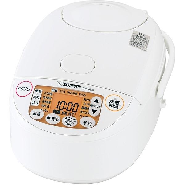 【新品】ZOJIRUSHI 象印 炊飯器 極め炊き NW-VE10-WA ホワイト