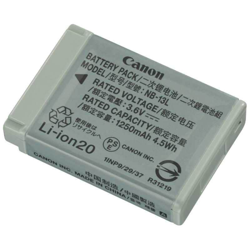 【新品】CANON キヤノン バッテリーパック NB-13L