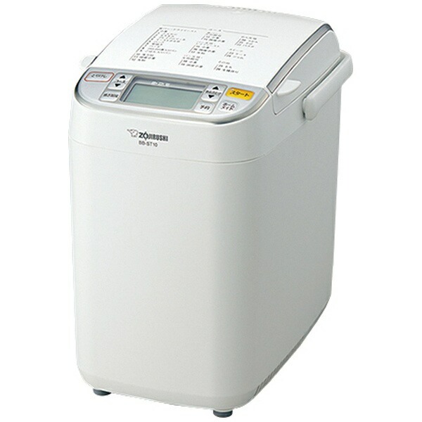 【即日発送】【新品】ZOJIRUSHI 象印 ホームベーカリー BB-ST10-WA 1斤 ホワイト
