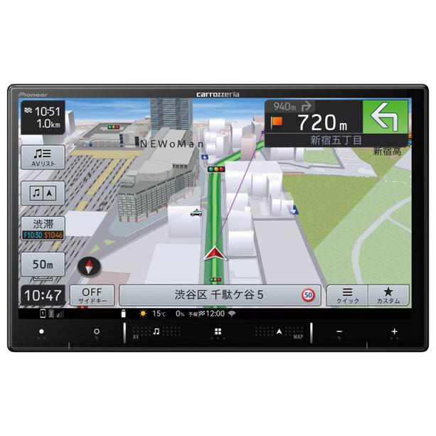 【新品】Pioneer パイオニア 楽ナビ AVIC-RL520