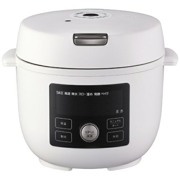 【即日発送】【新品 箱不良・シュリンク破れ品】TIGER タイガー 電気圧力鍋 TIGER COOKPOT 100周年記念モデル COK-A220WM マットホワイト