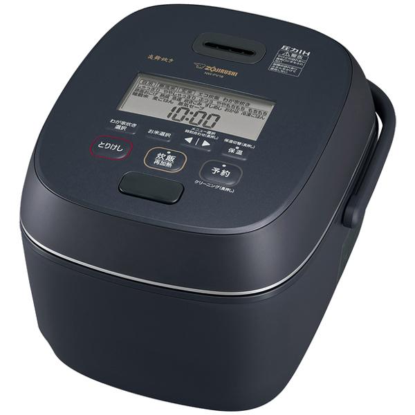 【即日発送】【新品 箱不良・シュリンク破れ品】ZOJIRUSHI 象印 炊飯器 圧力IH炊飯ジャー 炎舞炊き NW-PV18-BZ ブラック