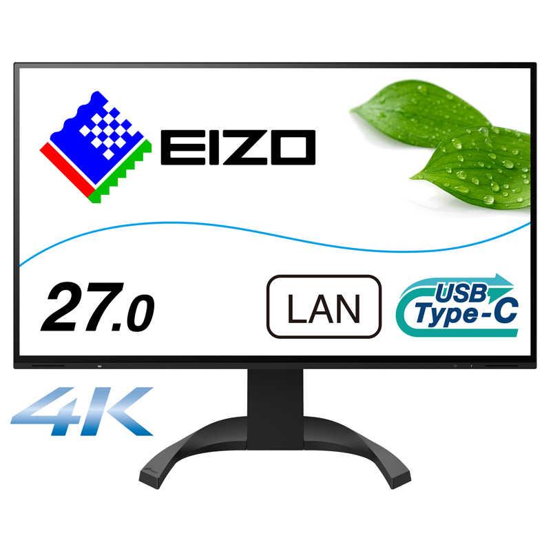 【新品】EIZO PCモニター FlexScan EV2740X-BK ブラック