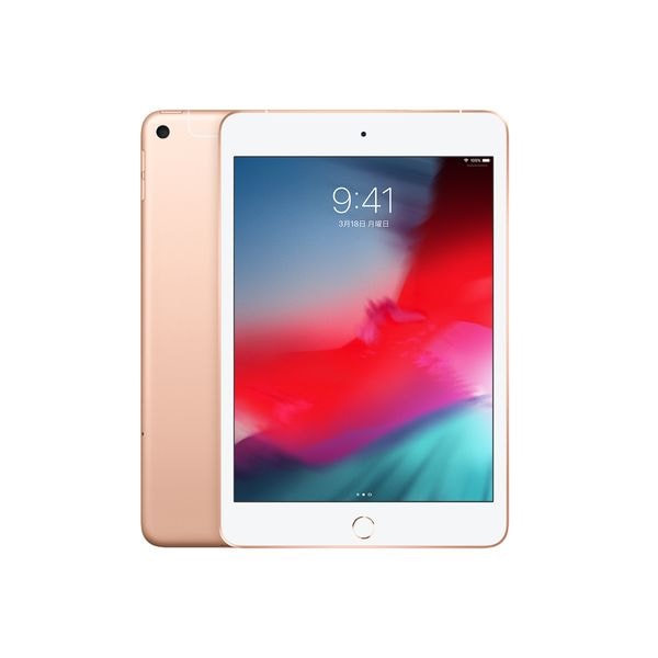 【安心!当社1ヶ月保証付き】【整備済品】iPad mini 7.9インチ 第5世代 Wi-Fi+Cellular 64GB ゴールド MUX72J/A SIMフリー