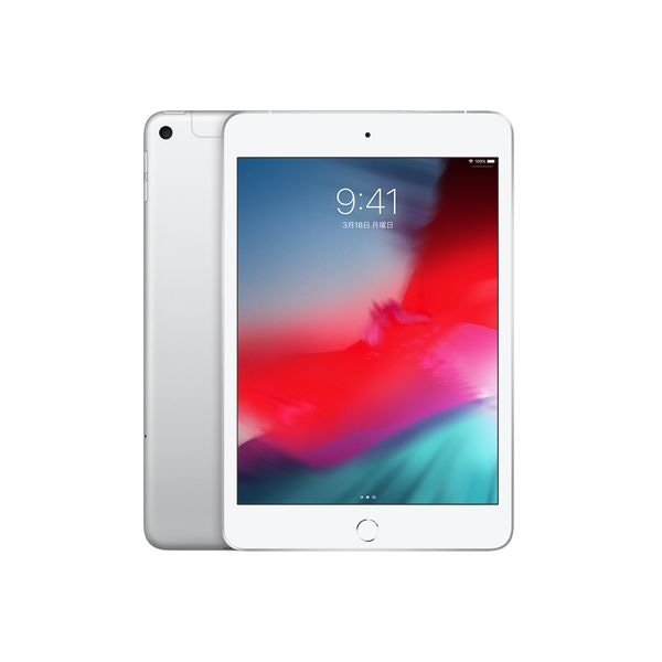 【安心!当社1ヶ月保証付き】【整備済品】iPad mini 7.9インチ 第5世代 Wi-Fi+Cellular 64GB シルバー MUX62J/A SIMフリー