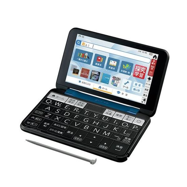 【即日発送】【新品】SHARP シャープ 電子辞書 Brain 高校生向け 英語強化モデル PW-S3-K ネイビー系
