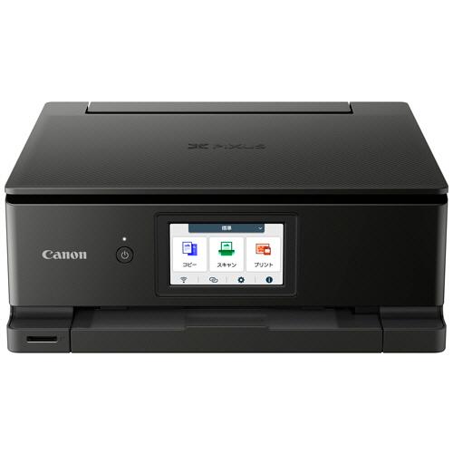 【新品】Canon キヤノン インクジェット複合機 PIXUS TS8730BK ブラック