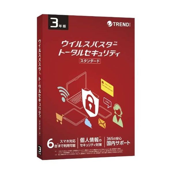 【新品】TRENDMICRO トレンドマイクロ ウイルスバスター トータルセキュリティ スタンダード 3年版 PKG
